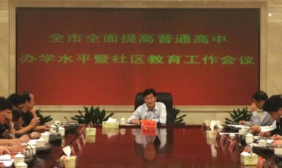 说明: c:\users\administrator\desktop\img_3543_副本.jpg