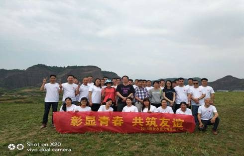 微信图片_20180422155452