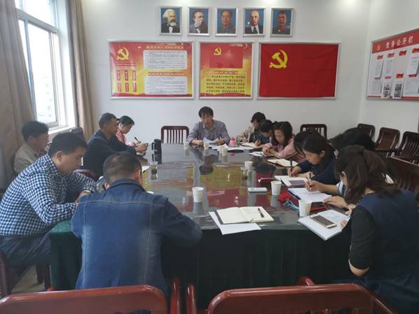 qq图片20190321175833