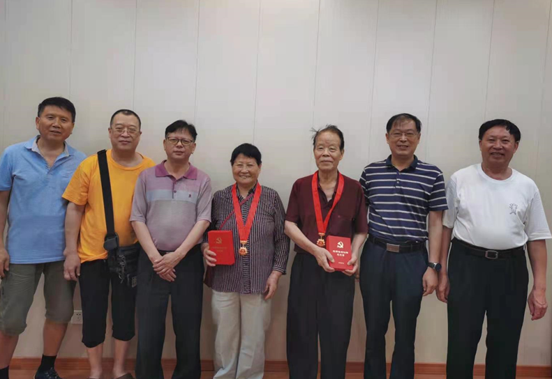 1625468983458002419.png image.png