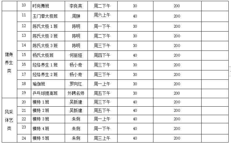 d75bd987a30a06dab818cf0a015e12e.png