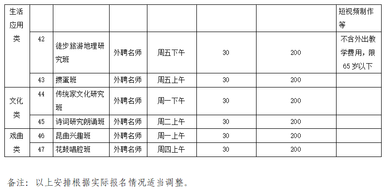 370510f7045fbe00db703553ad16d7a.png