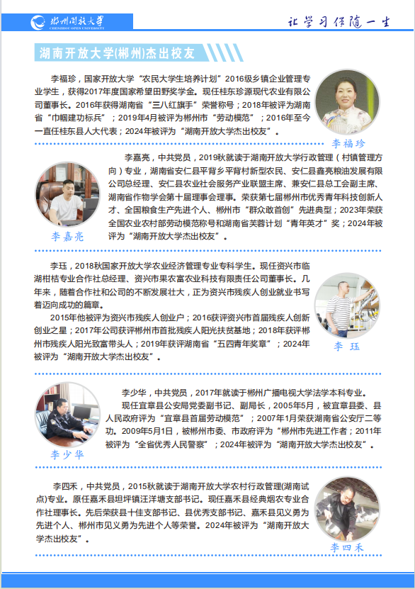 fa4f9e8b1b58a7db361c92c38866ea1.png