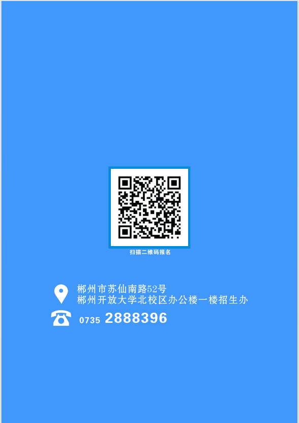3ed293653a3315944059ac30016e940.png