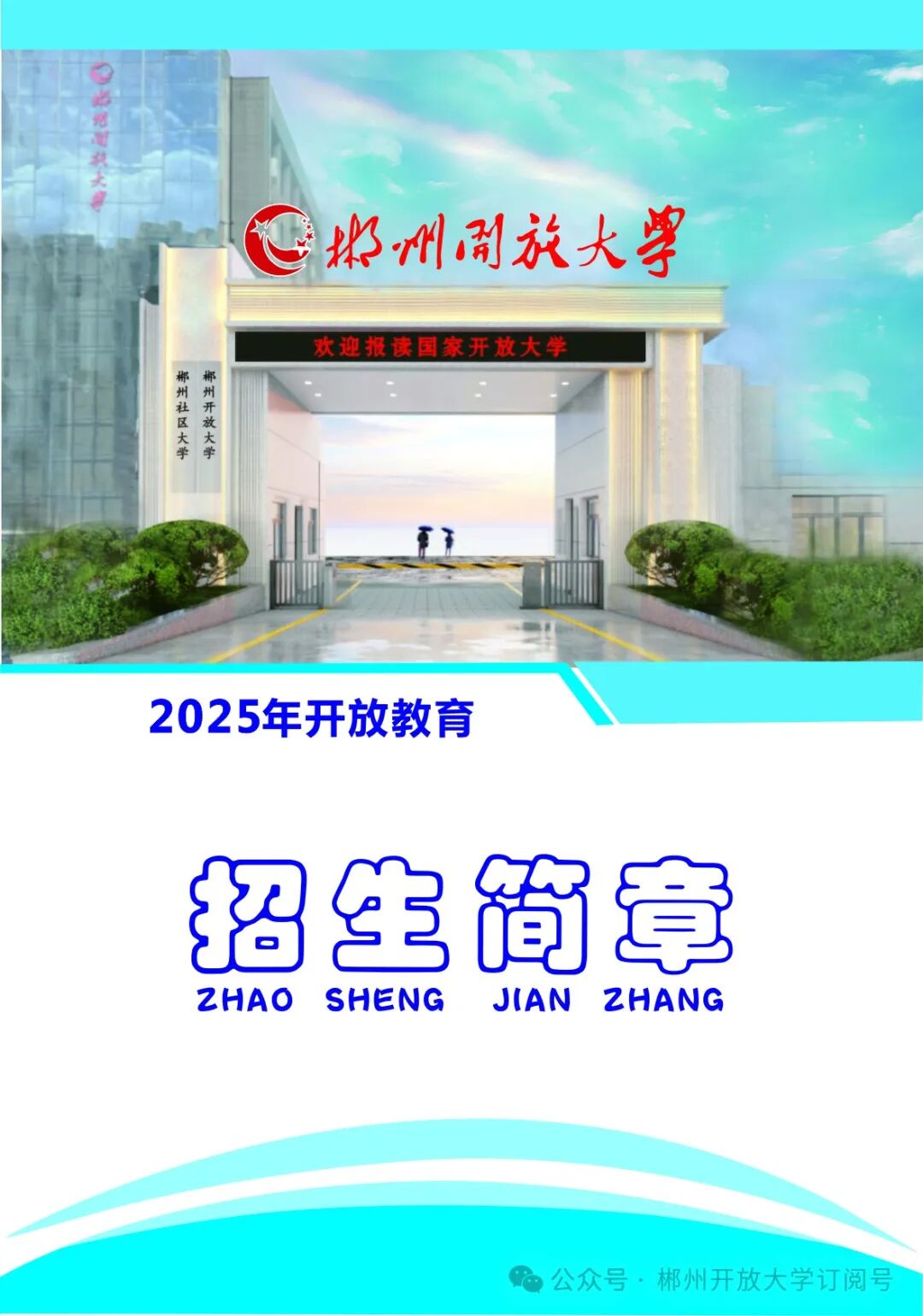 0.jpg